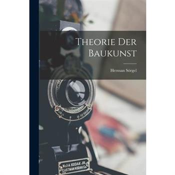 Theorie der Baukunst