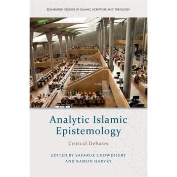 Analytic Islamic Epistemology