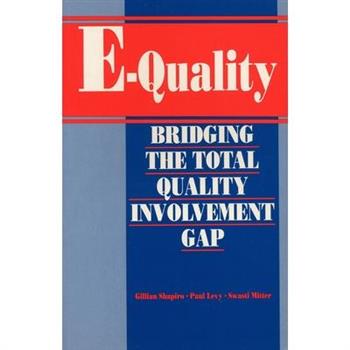 E-Quality