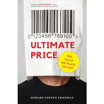 Ultimate Price