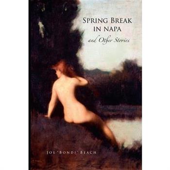 Spring Break in Napa