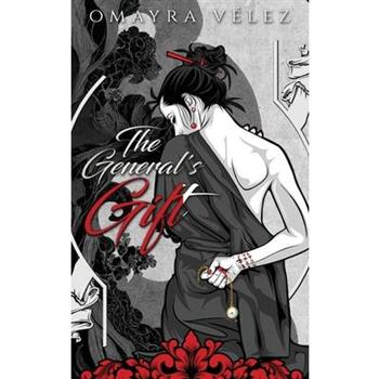 The General’s Gift