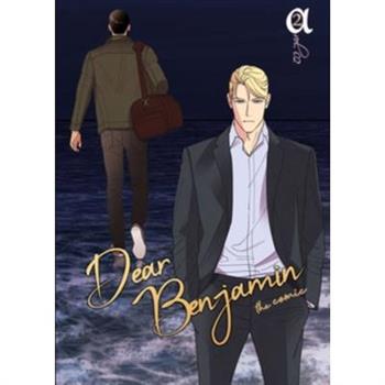 Dear Benjamin Vol. 2