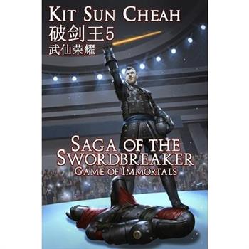 Saga of the Swordbreaker 5