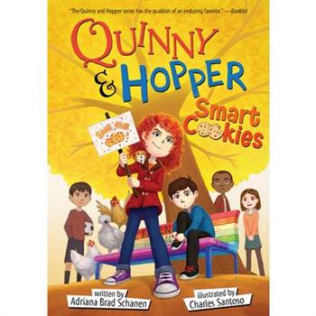 Smart Cookies