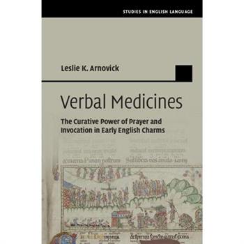 Verbal Medicines