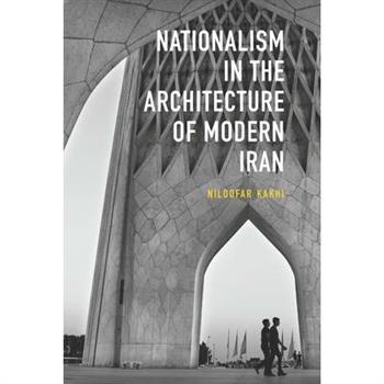 Nationalism in Architecture of Modern Iran