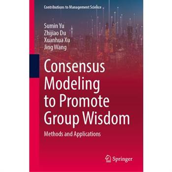 Consensus Modeling to Promote Group Wisdom