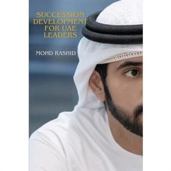 Succession Development for UAE Leaders