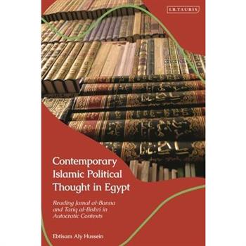 Contemporary Islamic Political Thought in Egypt