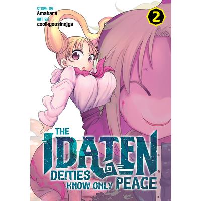 The Idaten Deities Know Only Peace Vol. 2