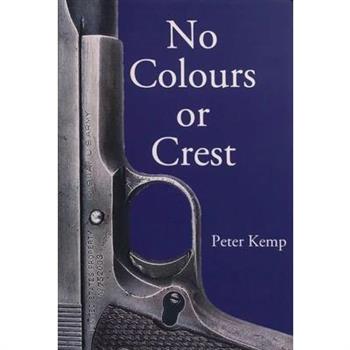 No Colours or Crest