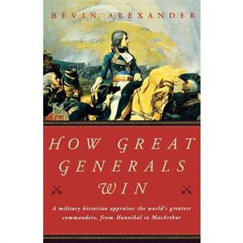 How Great Generals Win