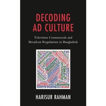 Decoding AD Culture