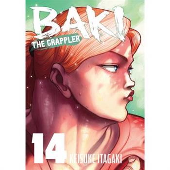 Baki the Grappler (Perfect Edition) Vol. 14
