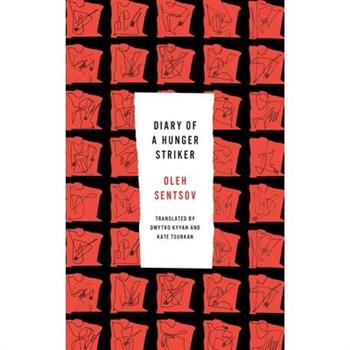 Diary of a Hunger Striker and Four and a Half Steps