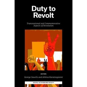 Duty to Revolt