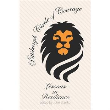 Pittsburgh Circle of Courage