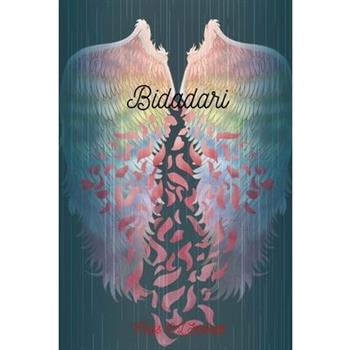 Bidadari