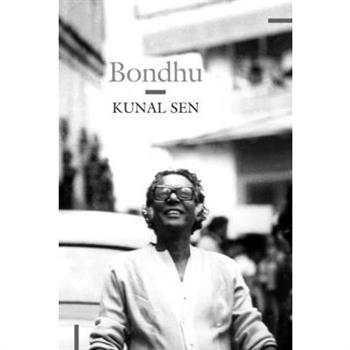 Bondhu