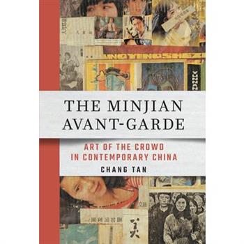 The Minjian Avant-Garde