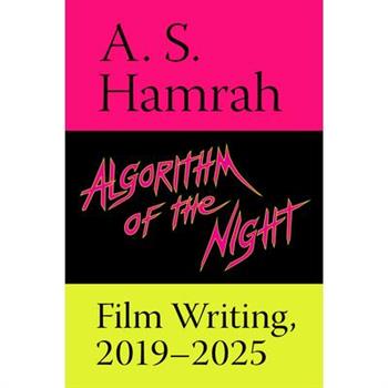 Algorithm of the Night