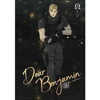 Dear Benjamin Manwha Volume 3