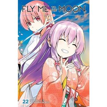 Fly Me to the Moon, Vol. 22