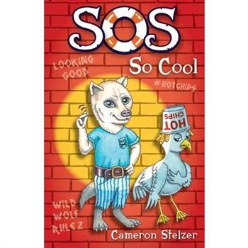 SOS So Cool