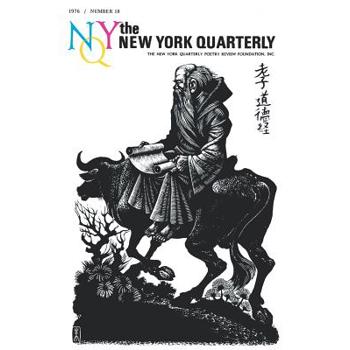 The New York Quarterly, Number 18