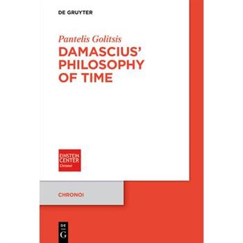 Damascius' Philosophy of Time