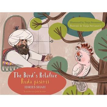 The Bird's Relative / Ruda păsării
