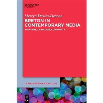 Breton in Contemporary Media
