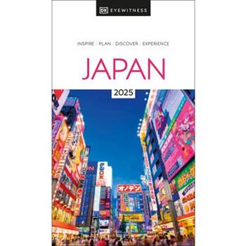 DK Japan