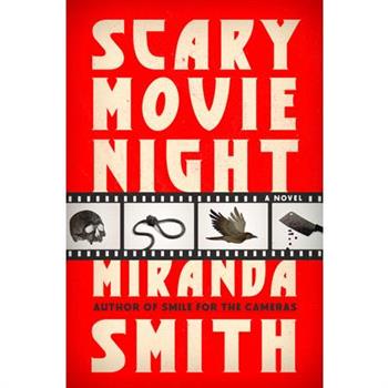 Scary Movie Night