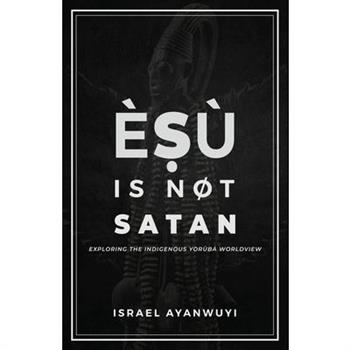 ?ṣ羅 is Not Satan