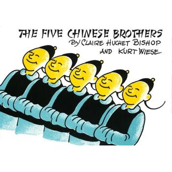 The Five Chinese Brothers