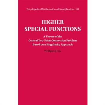 Higher Special Functions