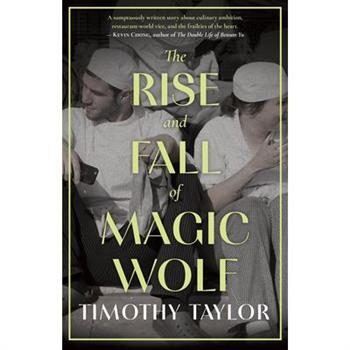 The Rise and Fall of Magic Wolf