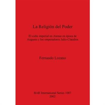 La Religi籀n del Poder