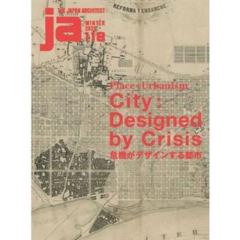 Ja118, Winter 2020