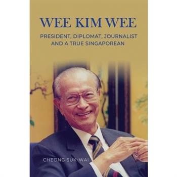 Wee Kim Wee