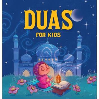 Duas for Kids