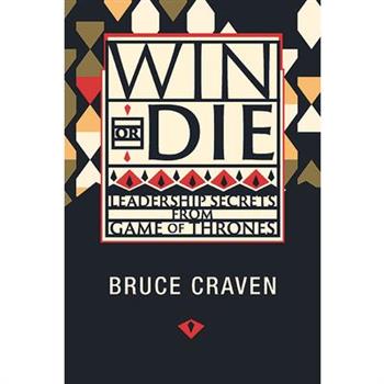 Win or Die