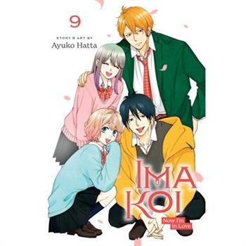Ima Koi: Now I’m in Love, Vol. 9
