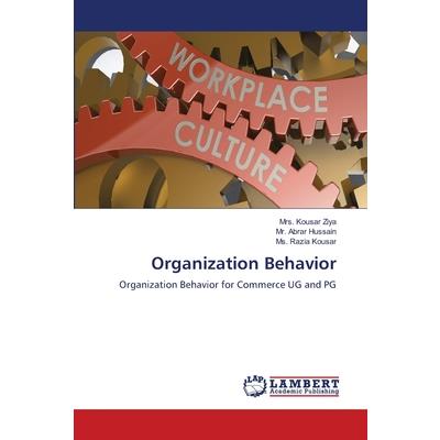 Organization Behavior