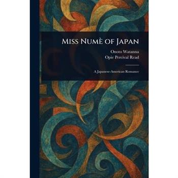 Miss Num癡 of Japan