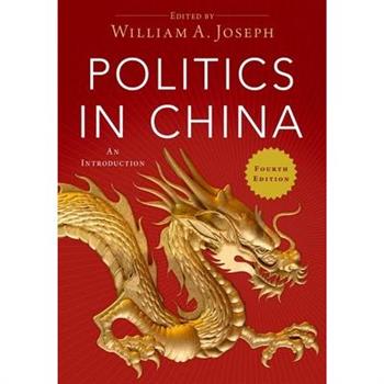 Politics in China