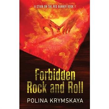 Forbidden Rock and Roll