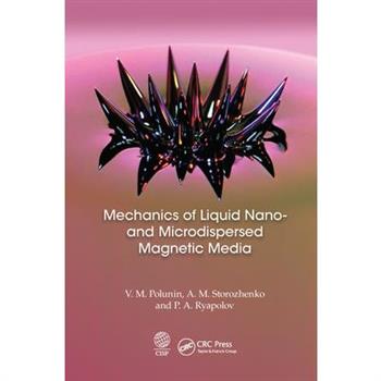 Mechanics of Liquid Nano- And Microdispersed Magnetic Media